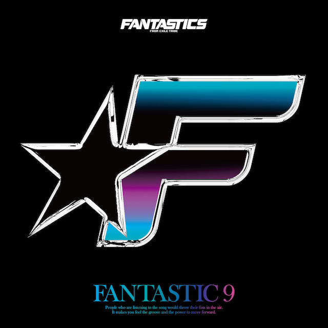 FANTASTIC 9（初回生産限定盤/Blu-ray付）-eastgate.mk