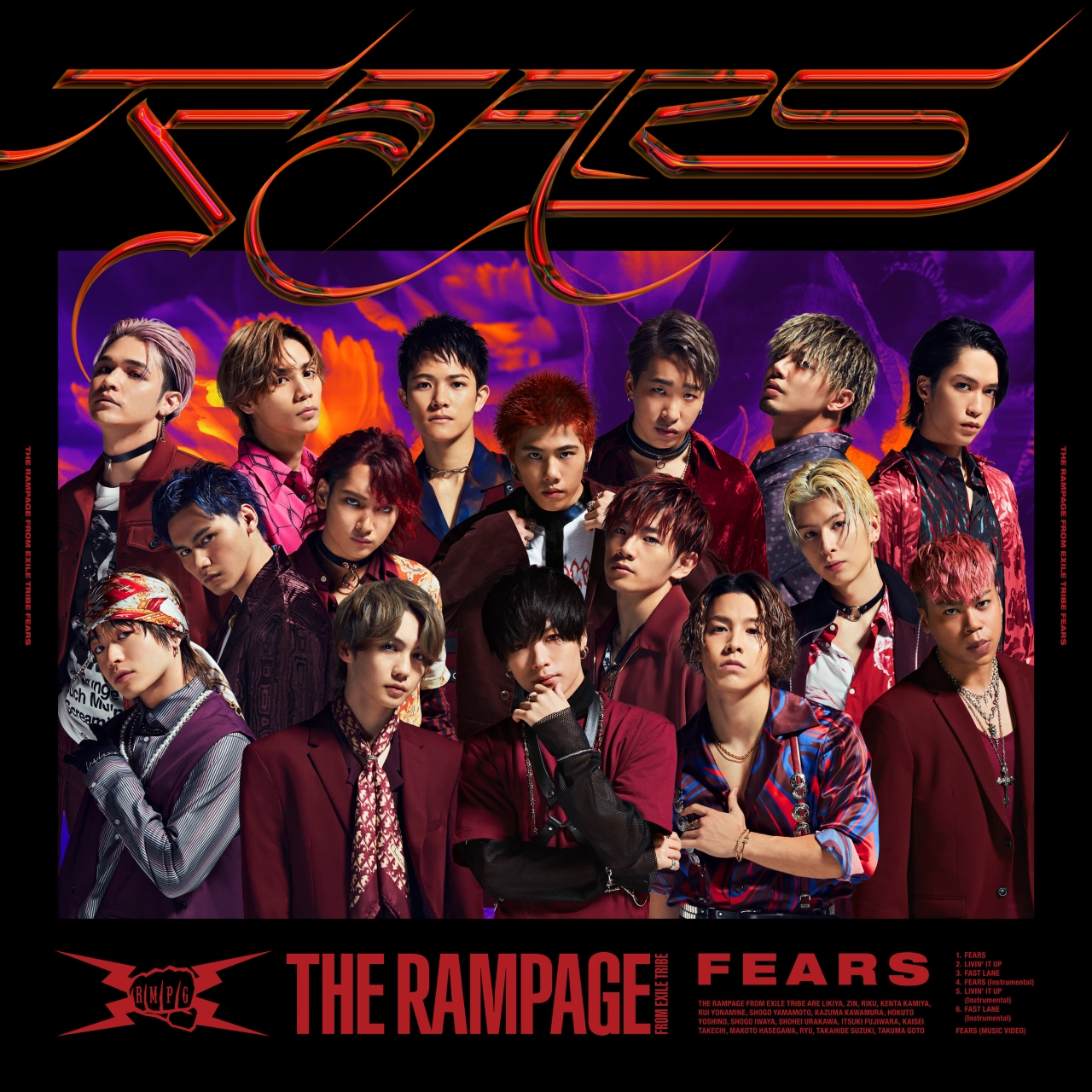 THE RAMPAGE | DISCOGRAPHY | EXILE TRIBE mobile