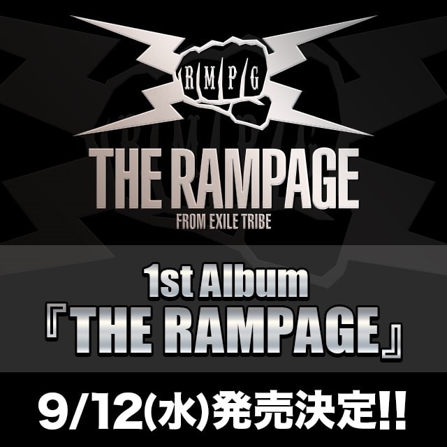 the rampage