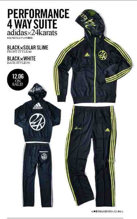 adidas×24karats』待望の第4弾 限定販売開始 | NEWS | EXILE TRIBE mobile