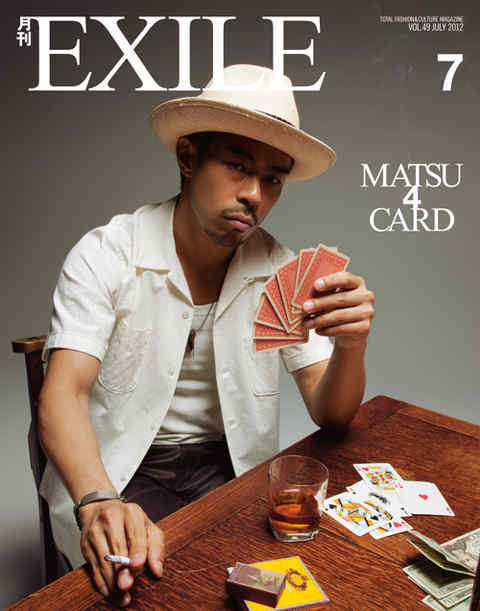 EXILE - TOMOKA様 ✱︎ 専用ページ 商品詳細 | トレカアイテムくじOnline