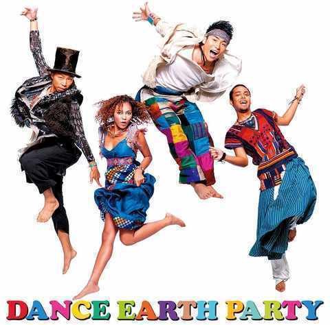 EXILE • SECOND・DANCE EARTH PARTY まとめ売り EXILE • SECOND・DANCE EARTH PARTY まとめ売り - メルカリ