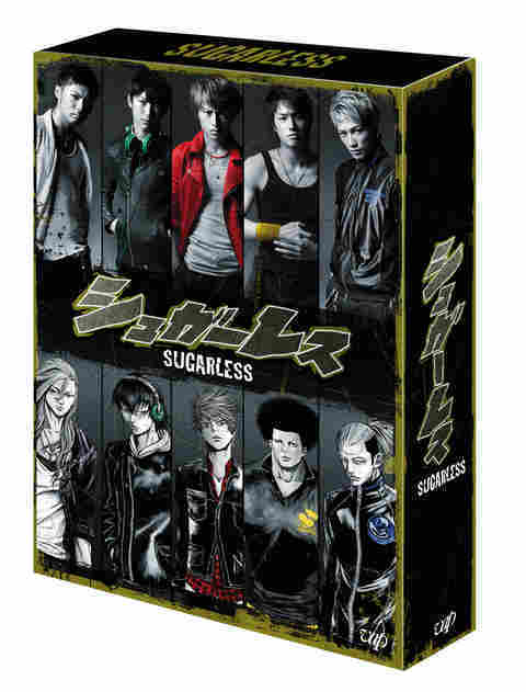 シュガーレス DVD-BOX〈初回生産限定豪華版・5枚組〉 現在好評発売中 白濱亜嵐初主演ﾄﾞﾗﾏ 日本ﾃﾚﾋﾞ ｢ｼｭｶﾞｰﾚｽ｣DVD&BD