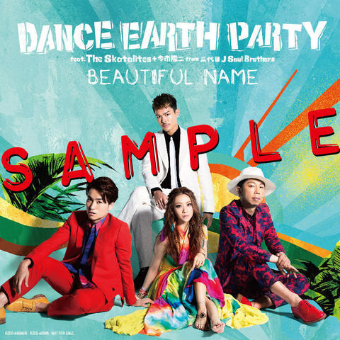 Dream DANCE EARTH PARTY CD