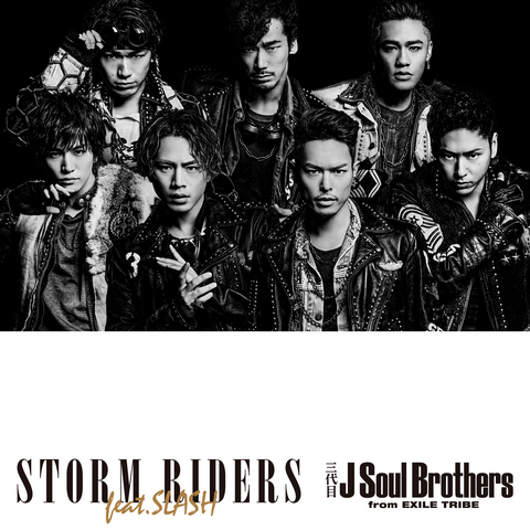 J.S.B. DREAM MUSIC VIDEO解禁!!】三代目J Soul Brothers from