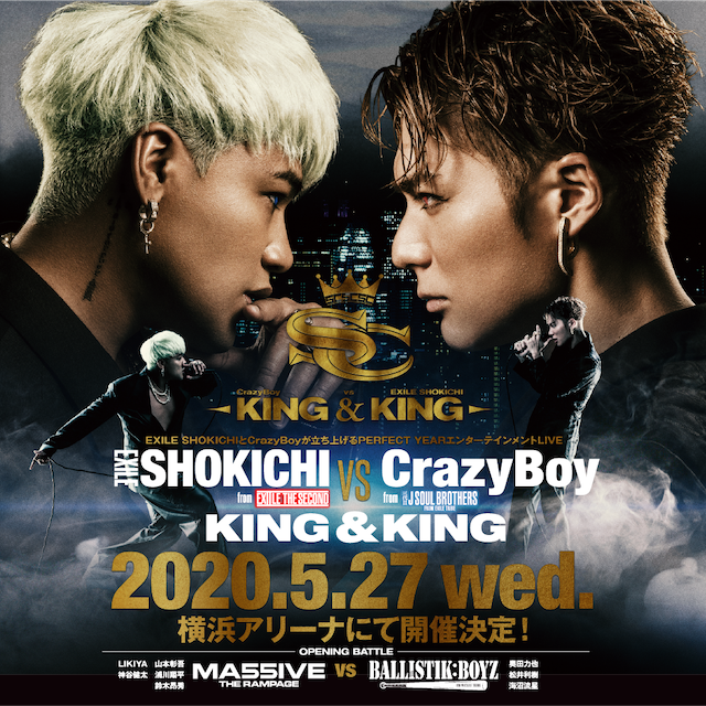 EXILE SHOKICHI クッション 61JvrF0XG-L._UF350,350_QL50_.jpg