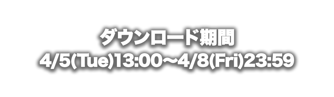 �_�E�����[�h����