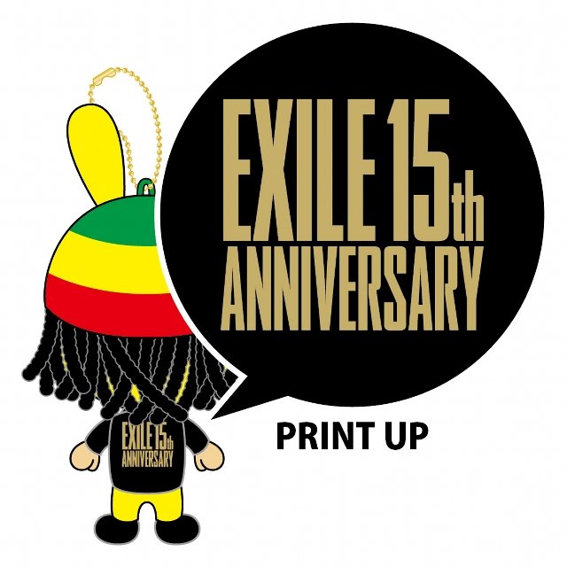 EXILE 15th ANNIVERSARY GOODS メンバープロデュースグッズ | EXILE