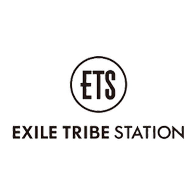 EXILE TRIBE STATION