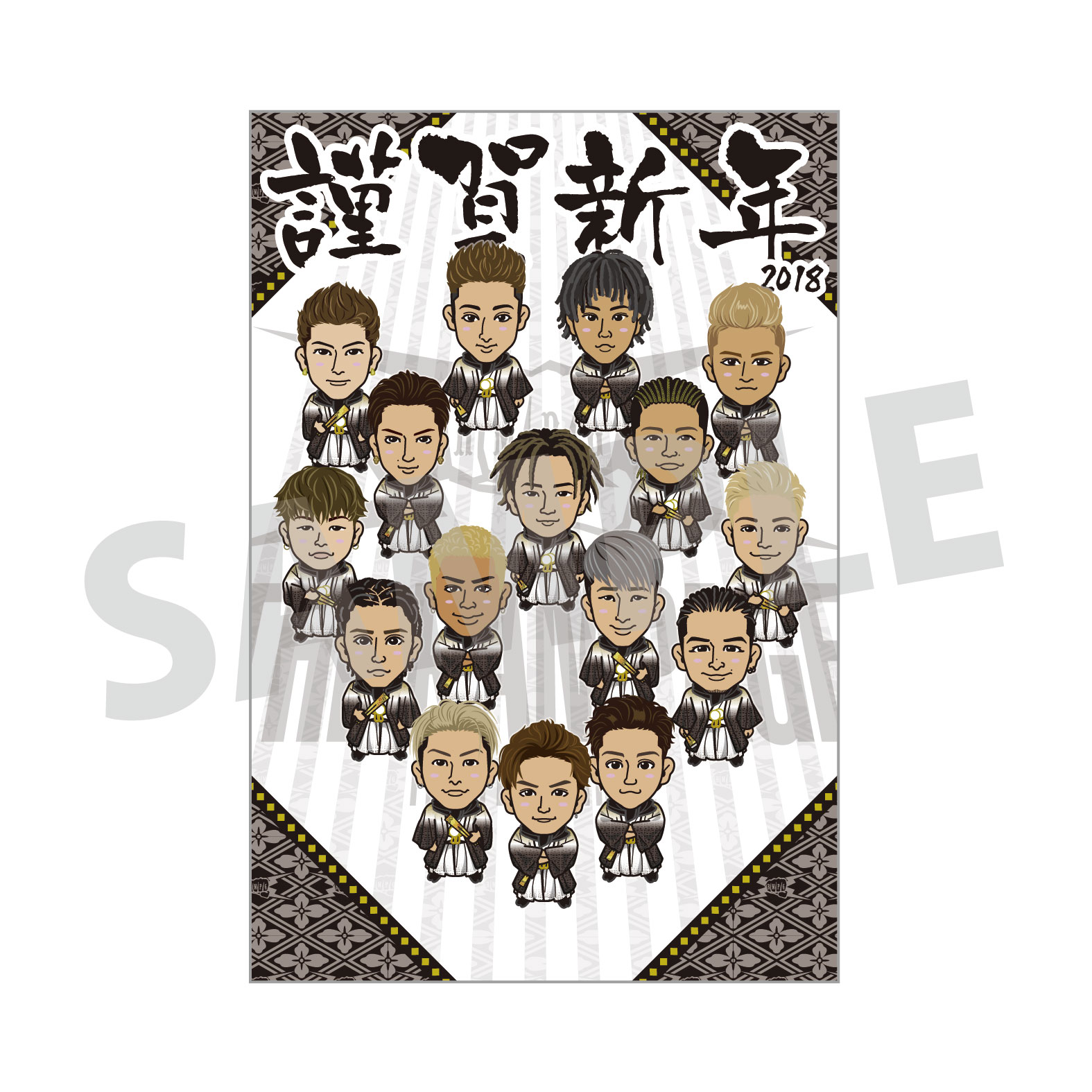 NEW YEAR GOODS 2018 GOODS | EXILE TRIBE mobile NEW YEAR GOODS 2018 GOODS | EXILE TRIBE mobile
