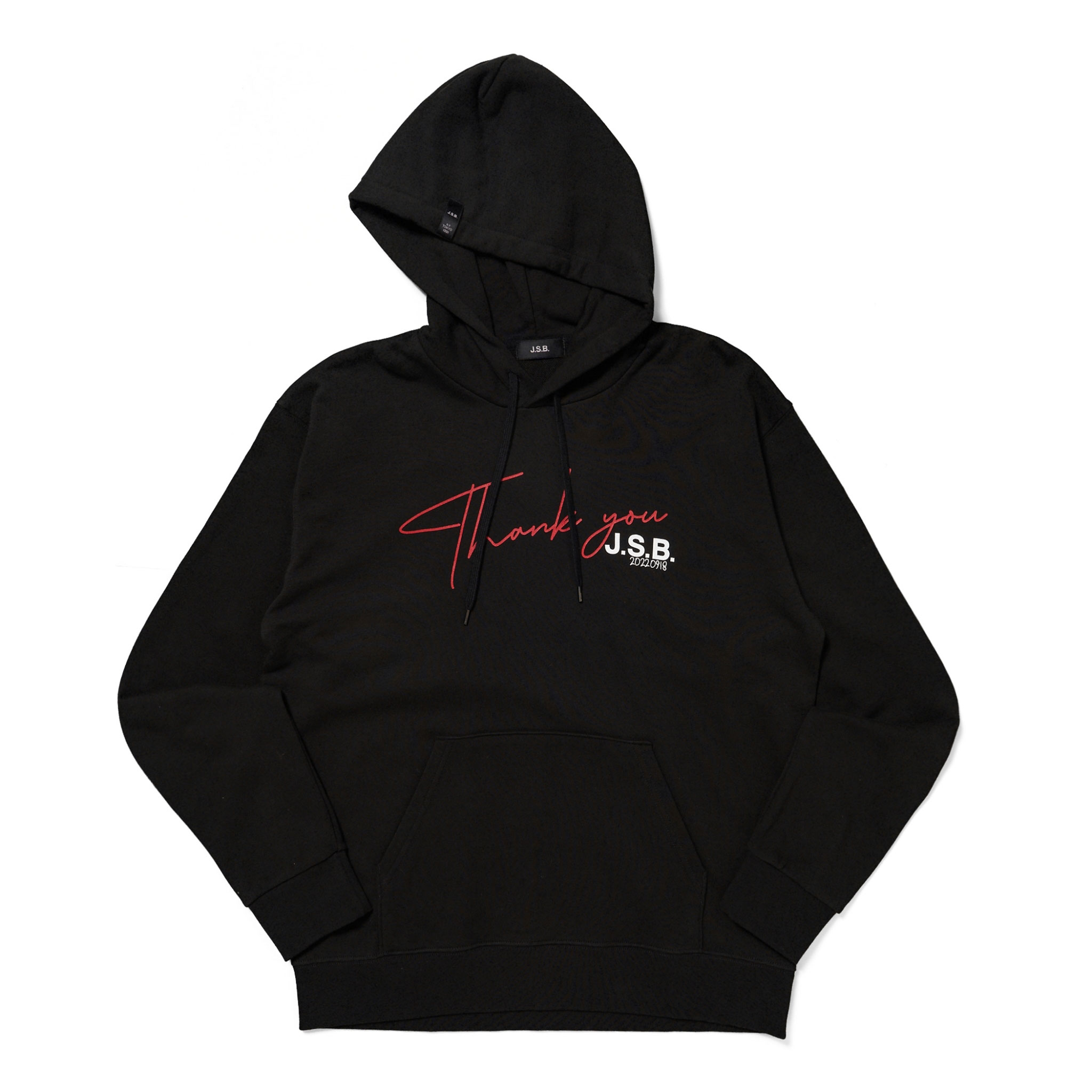 jsb_ThankYouLogoHoodie.jpg