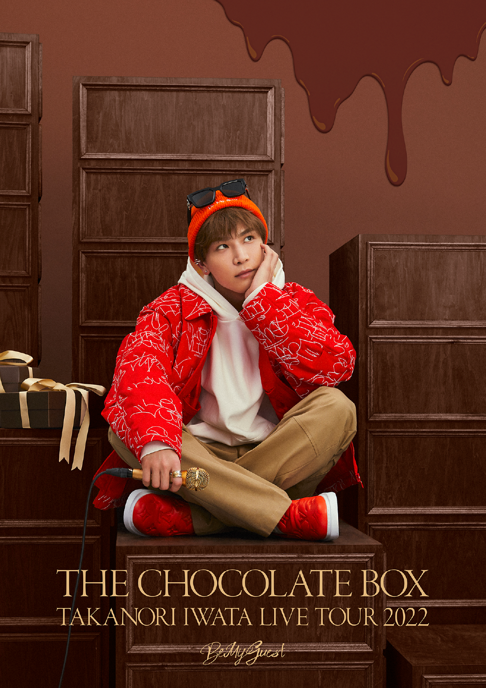 岩田剛典 THE CHOCOLATEBOX Tシャツ