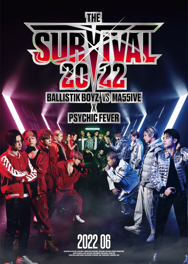 THE SURVIVAL 2022`BALLISTIK BOYZ VS MA55IVE` ~ PSYCHIC FEVER