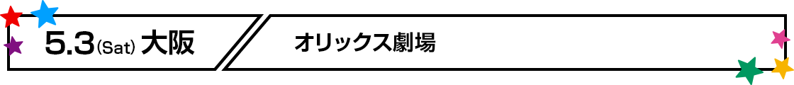 AR[fBI^Cg摜