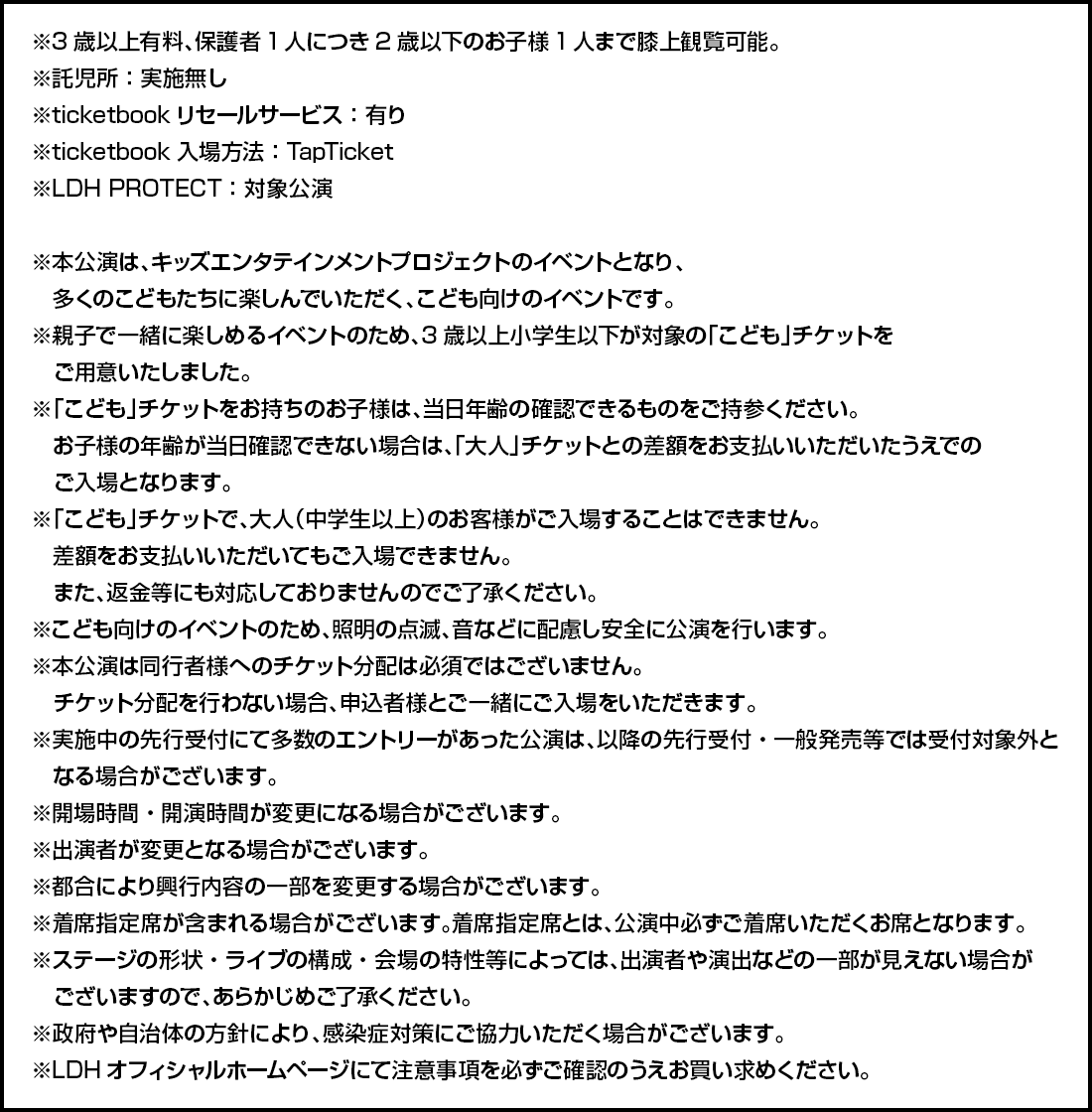 cA[A`PbgwɊւ钍ӎ