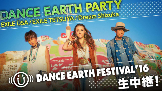 dance earth festival abema tv�����p