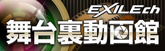 ���䗠�����