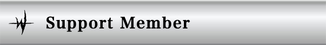 Supportmember
