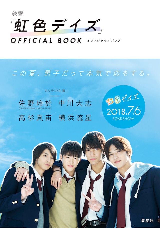 ���F�f�C�Y_�I�t�B�V�����u�b�N