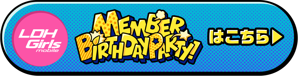 LDH Girls mobile�͂�����