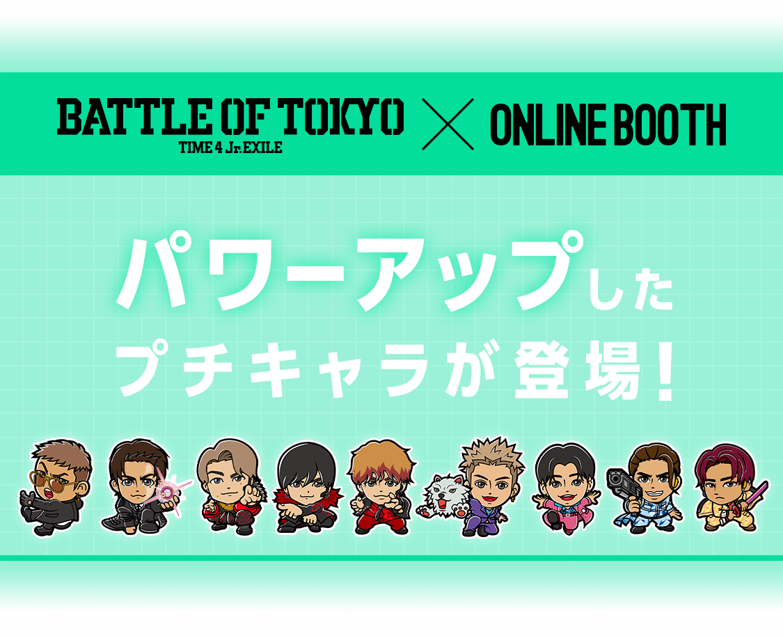 Battle Of Tokyo Character List Exile Tribe Mobile