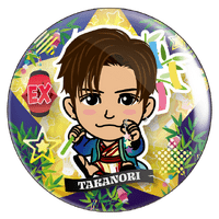 登坂広臣 オンラインガチャ