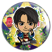 登坂広臣 オンラインガチャ 登坂広臣 オンラインガチャ 七夕セット