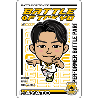 浦川翔平 フェイスタオル BOT