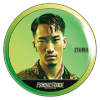 PCF 渡邉廉 アクスタ　背景スタンド　セット　サイキックフィーバー PSYCHIC FEVER サイフィ 渡邉廉 アクスタ - メルカリ