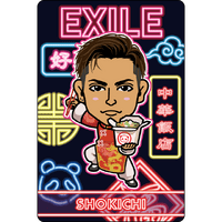 EXILE TRIBE mobile - EXILE TRIBE公式モバイルサイトfor