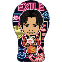流行り の ブランド - 2024年おすすめのアイテム満載 EXILE TRIBE mobile - EXILE TRIBE公式モバイルサイトfor ミュージシャン