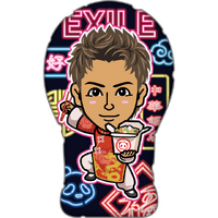 EXILE TAKAHIRO BIGクッション EXILE TAKAHIRO BIGクッション