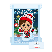 2023 MEMBER BIRTHDAY PARTY BIGクッション岩田剛典 EXILE TRIBE mobile - EXILE TRIBE公式モバイルサイトfor