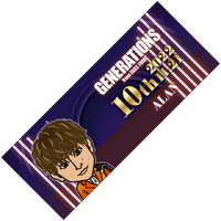 EXILE TRIBE mobile - EXILE TRIBE公式モバイルサイトforスマートフォン