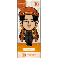 GENERATIONS - 数原龍友 ミニクッション 甚平 数原龍友 ミニクッション 甚平（GENERATIONS・数原龍友をモデル