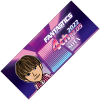 fantasticsデジタル抽選B賞コンプリートセット EXILE TRIBE mobile - EXILE TRIBE公式モバイルサイトfor
