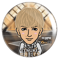 EXILE TRIBE mobile - EXILE TRIBE公式モバイルサイトfor