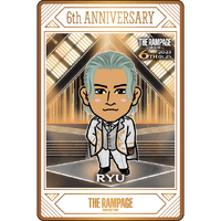 EXILE TRIBE mobile - EXILE TRIBE公式モバイルサイトfor