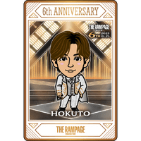 川村壱馬 5周年オンラインブース サークルクッション BIGスマホ