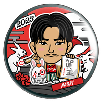 pcb_75_2023_sp_15_thumb.png?