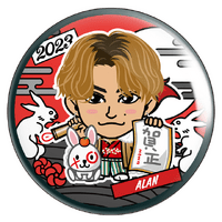 EXILE TRIBE - 【さやのり枠】MPガチャ 5/17(土)・5/18(日)千葉公演】『EXILE LIVE TOUR 2025 