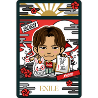 EXILE TRIBE mobile - EXILE TRIBE公式モバイルサイトfor