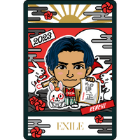 EXILE 19周年 集合クッション オンラインブース EXILE周年オンラインブース 19th ANNIVERSARY 集合クッション