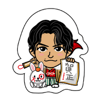 龍 WHAT IS EXILE クッション EXILE TRIBE STATION ONLINE STORE｜WHAT IS EXILE クッション