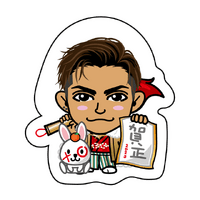 EXILE TRIBE - 山本世界　オンラインブース　レア EXILE TRIBE mobile - EXILE TRIBE公式モバイルサイトfor