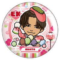 EXILE TRIBE mobile - EXILE TRIBE公式モバイルサイトfor