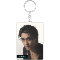 砂田将宏 5周年FC限定グッズ EXILE TRIBE mobile - EXILE TRIBE公式モバイルサイトfor