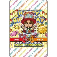 EXILE TRIBE mobile - EXILE TRIBE公式モバイルサイトforスマートフォン