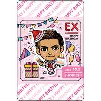 EXILE TRIBE mobile - EXILE TRIBE公式モバイルサイトfor