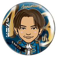 レア♡ 三代目 J SOUL BROTHERS 13周年オンラインブース☆ レア♡ 三代目 J SOUL BROTHERS 13周年オンラインブース☆ EXILE TRIBE